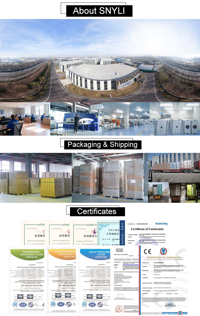 Công ty TNHH Công nghệ Môi trường Snyli (Sơn Đông)