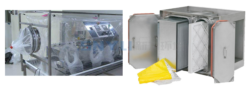 Bag In Bag Out Filter System