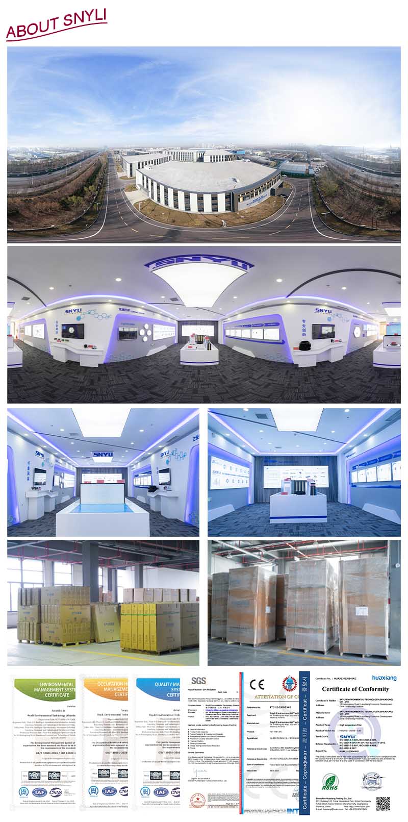 Snyli Environmental Technology (Shandong) Co.,Ltd