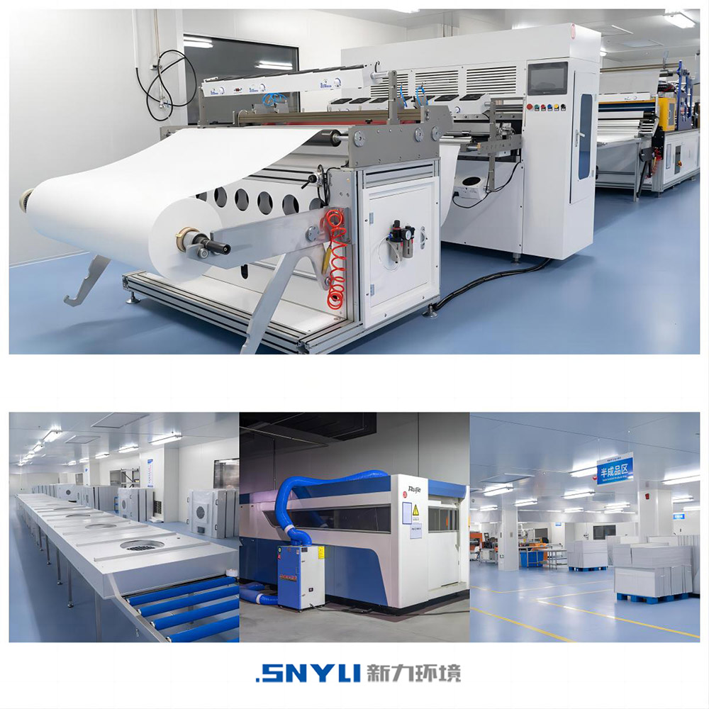 여과 원리 소개