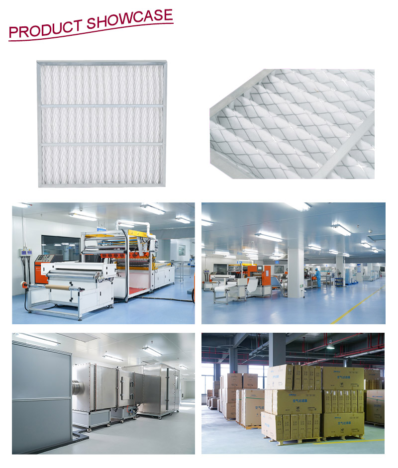 Primary Panel Air Filter