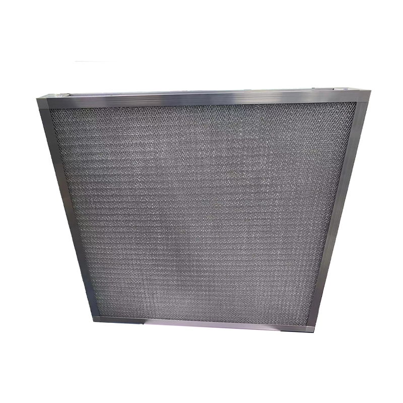فلتر هواء شبكي من الألومنيوم