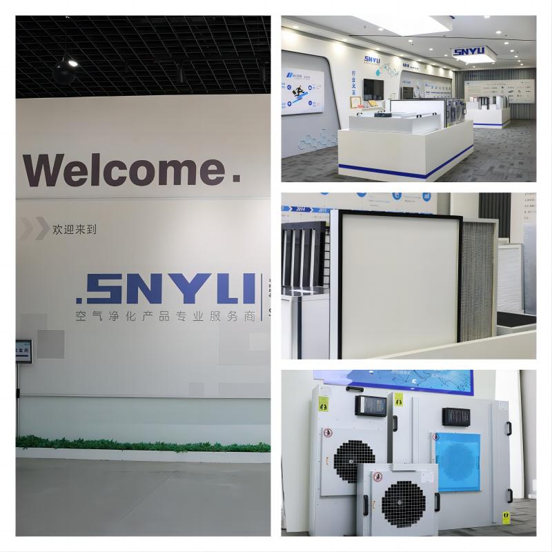 Snyli 환경 기술 (산둥) 유한 공사 Snyli 환경 기술 (산둥) 유한 공사