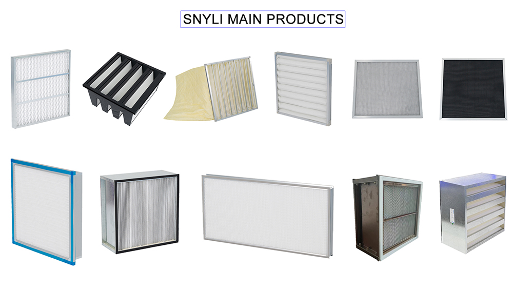 여과 원리 소개