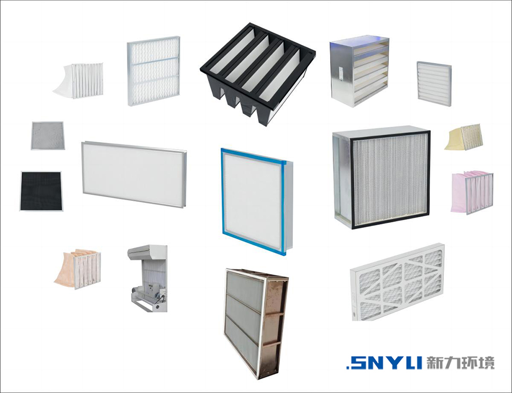 에어 필터 여과 등급 표준