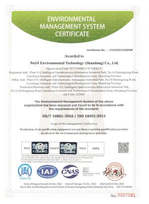 ISO 14001:2015