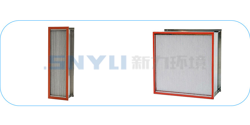 고온 내성 HEPA 필터 고온 내성 HEPA 필터