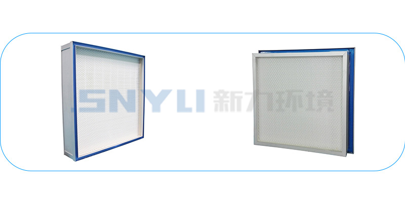 젤 씰 HEPA 필터 젤 씰 HEPA 필터