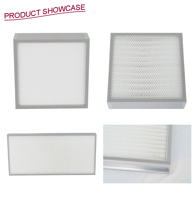 미니 플리츠 HEPA 필터