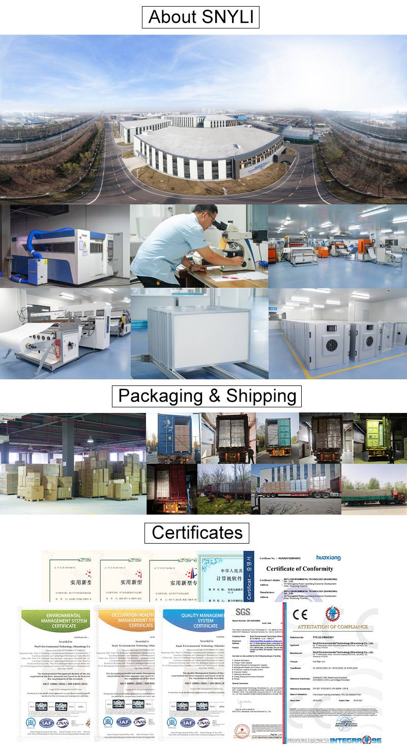 Công ty TNHH Công nghệ Môi trường Snyli (Sơn Đông)