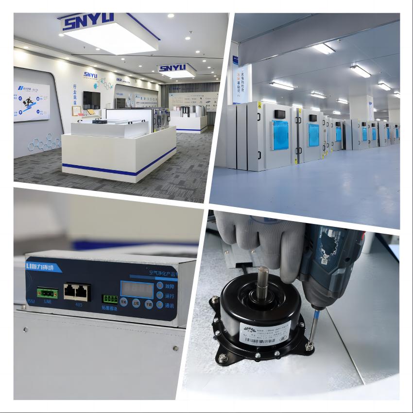 SNYLI-공기정화 제품 전문 서비스 제공업체