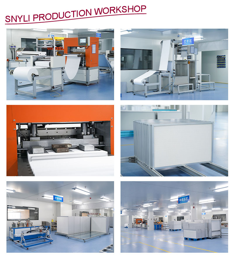 SNYLI HEPA 필터 작업장