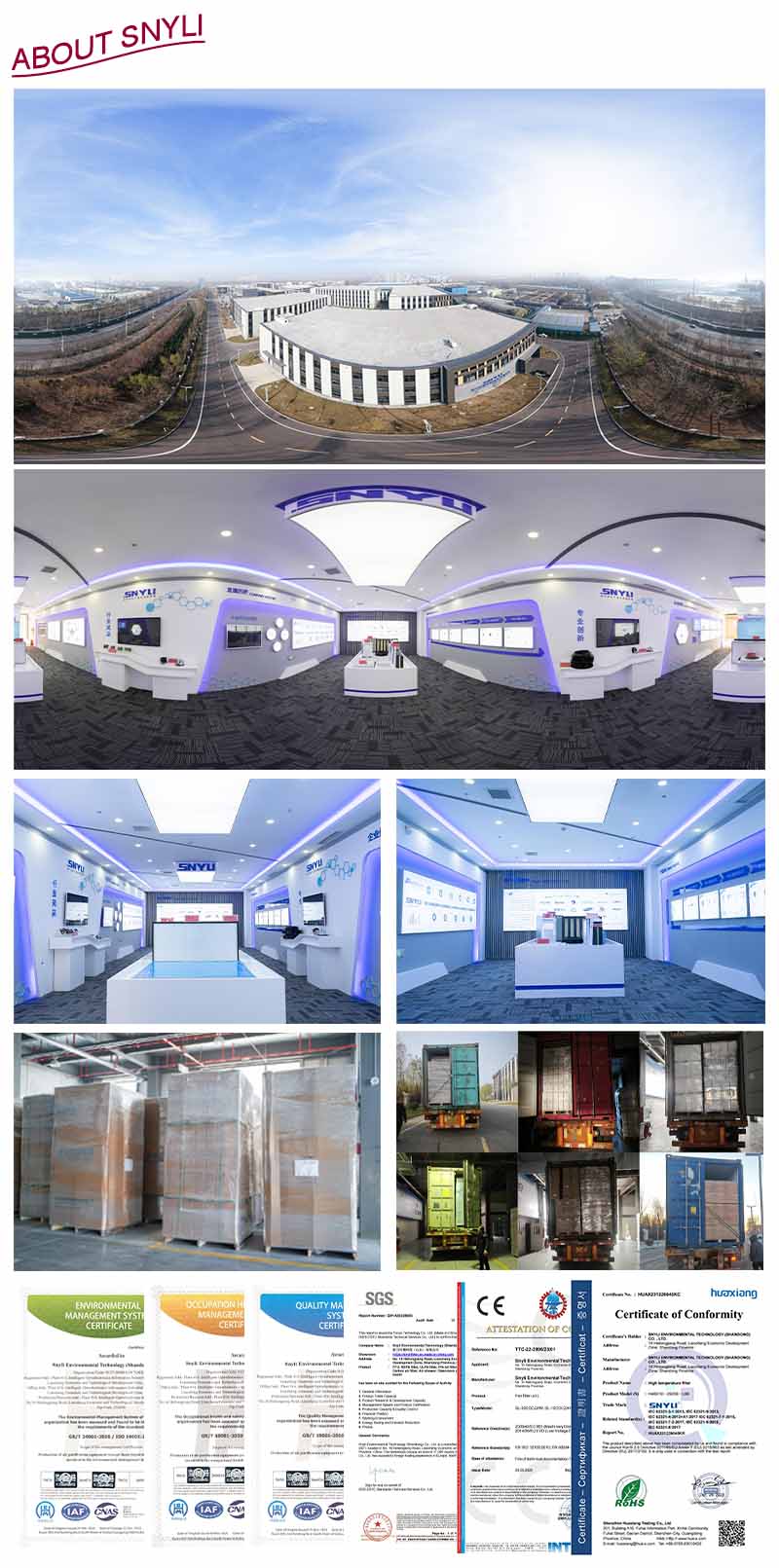 Snyli Environmental Technology (Shandong) Co., Ltd