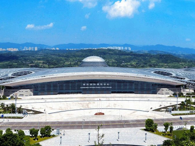 Exhibition Invitation - SNYLI & China International Pharmaceutical Machinery Expo