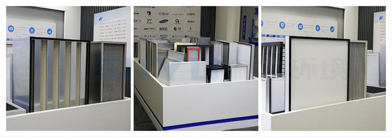 SNYLI 쇼룸 에어 필터