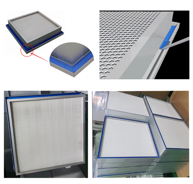 젤 씰 헤파 필터